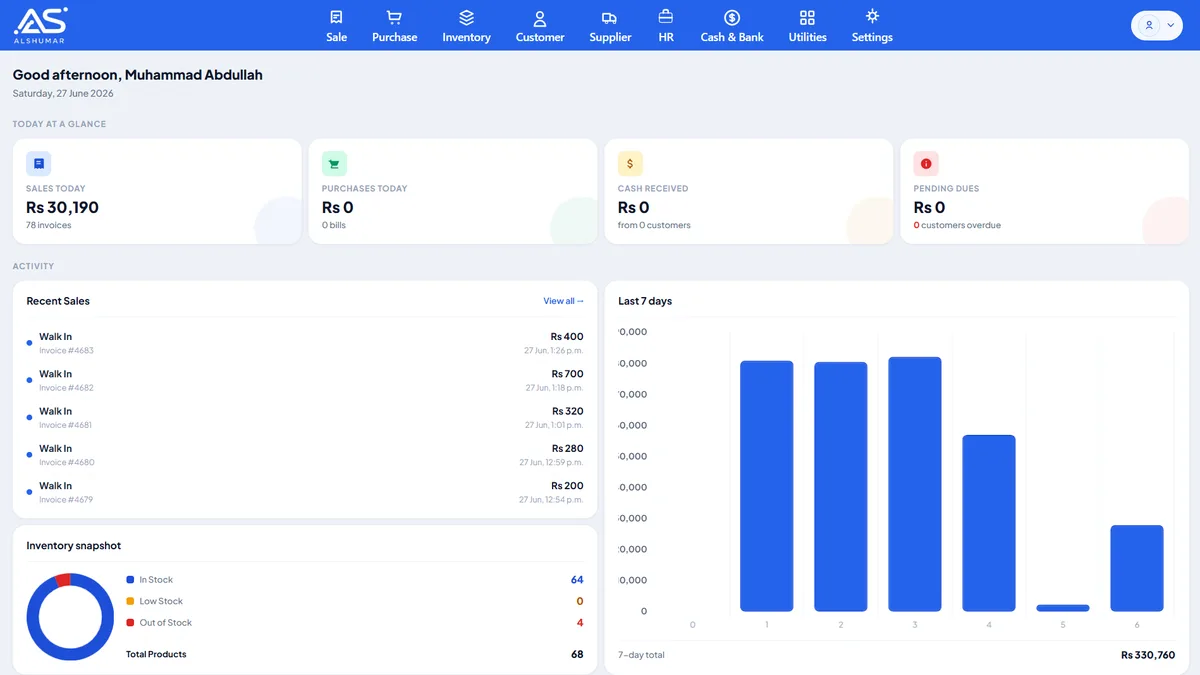 Al Shumar ERP — Sales, Inventory & Accounts Management Software